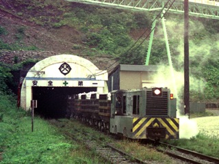 shiriya a